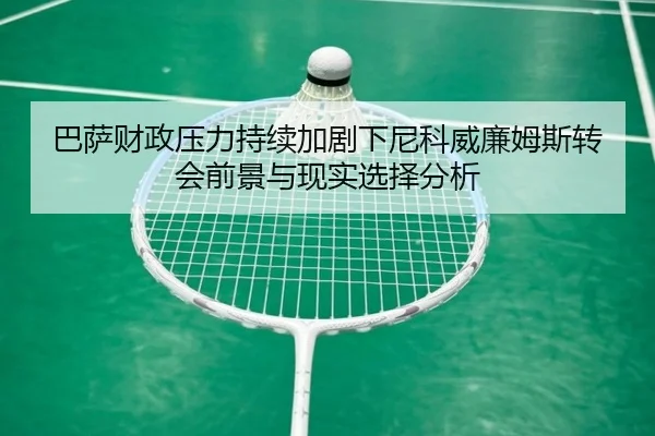 img_1782755980273_3447_0_515.jpg